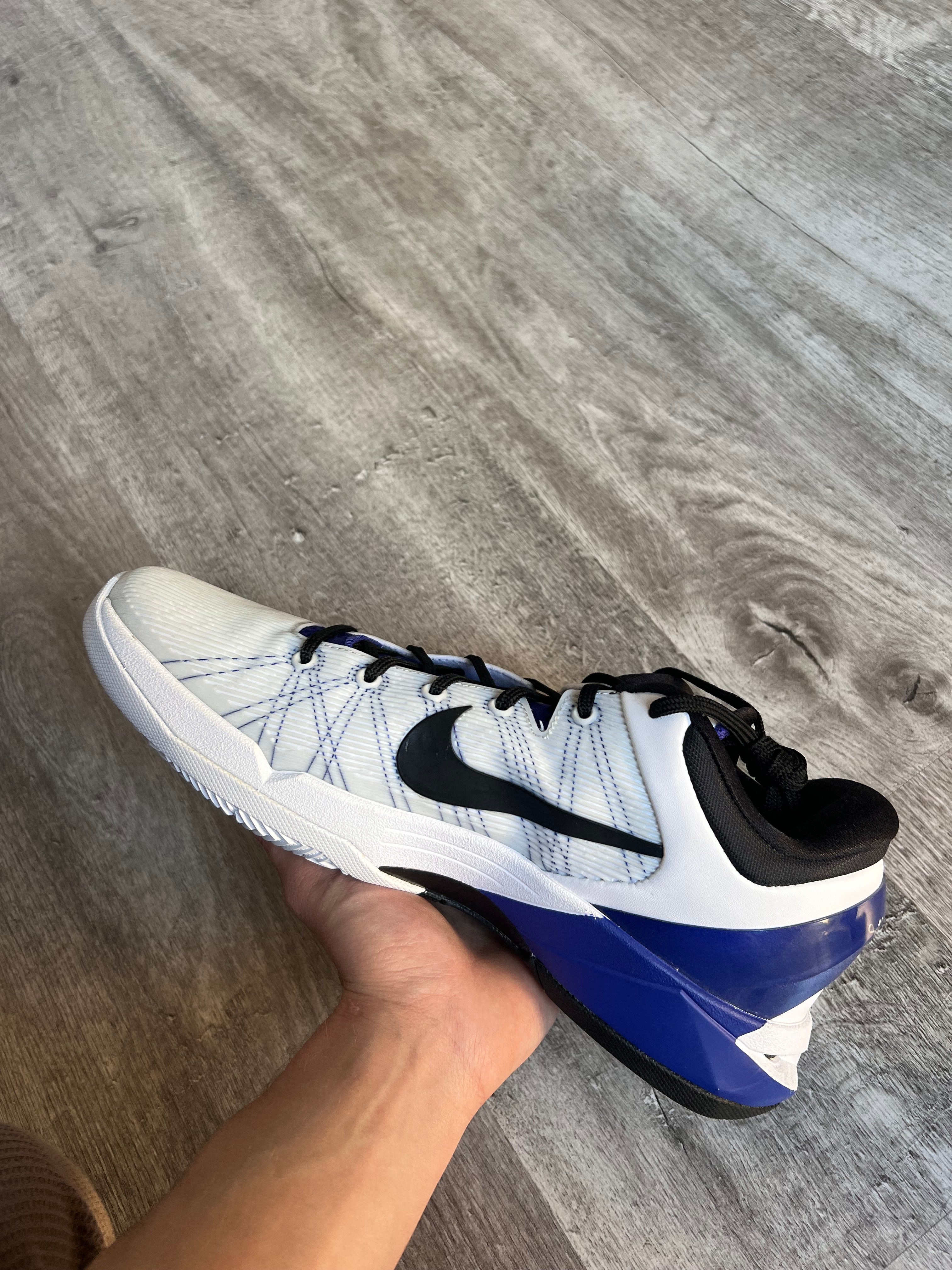 Buty Nike Kobe 7 Supreme Concord
